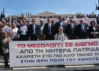 Δύσκολο Βαγιώνε για τους κυβερνητικούς στο Μεσολόγγι