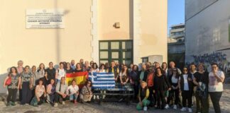Στο ΣΔΕ Αγρινίου ομάδα εκπαιδευομένων από σχολείο της Ισπανίας / CEPA Luis Vives
