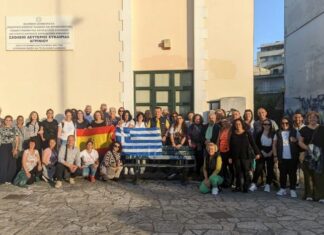 Στο ΣΔΕ Αγρινίου ομάδα εκπαιδευομένων από σχολείο της Ισπανίας / CEPA Luis Vives