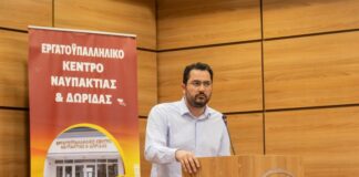 Ανδρέας Σπυρόπουλος από τη Ναύπακτο: Οι ευρωεκλογές ευκαιρία για να επιλέξει ο λαός αξιωματική αντιπολίτευση