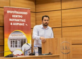 Ανδρέας Σπυρόπουλος από τη Ναύπακτο: Οι ευρωεκλογές ευκαιρία για να επιλέξει ο λαός αξιωματική αντιπολίτευση