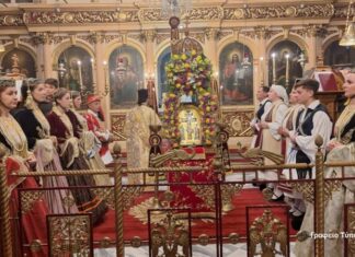 Η Κυριακή της Σταυροπροσκυνήσεως στη Μητρόπολη Αιτωλίας και Ακαρνανίας