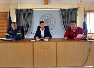 Συνεδρίασε το Συντονιστικό Πολιτικής Προστασίας του Δήμου Μεσολογγίου