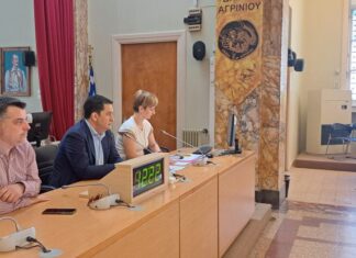 Συνεδρίασε το Συντονιστικό του Δήμου Αγρινίου ενόψει της αντιπυρικής περιόδου