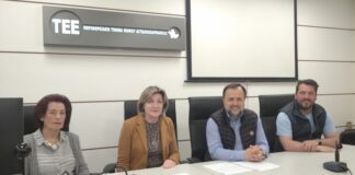 Μνημόνιο Συνεργασίας μεταξύ ΤΕΕ Αιτωλοακαρνανίας και Εργαστηρίου «Παναγία Ελεούσα»