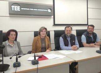 Μνημόνιο Συνεργασίας μεταξύ ΤΕΕ Αιτωλοακαρνανίας και Εργαστηρίου «Παναγία Ελεούσα»