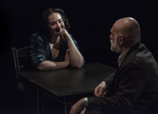 «Η Τουρκομερίτισσα» στο Παπαστράτειο Μέγαρο