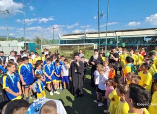 Το δεύτερο τουρνουά ποδοσφαίρου των κατηχητικών της Μητρόπολης Αιτωλίας και Ακαρνανίας