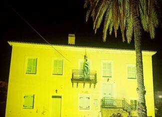 Φώτισε «χρυσό» το Μουσείο Τρικούπη ο Δήμος Μεσολογγίου για την Παγκόσμια Ημέρα Αυτισμού