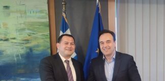 Η ψηφιακή στρατηγική της Περιφέρειας Δυτικής Ελλάδας στη συνάντηση Βασιλόπουλου – Παπαστεργίου