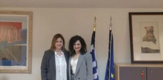 Συνάντηση της Αμαλίας Βούλγαρη με τη Ζέφη Δημαδάμα για θέματα Ισότητας Φύλων και Ανθρώπινων Δικαιωμάτων