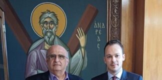 Σύσκεψη Ζαμπάρα με τον Πρύτανη Χρήστο Μπούρα