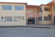 5ο Γυμνάσιο Αγρινίου: Συμμετέχει στην Πανελλήνια Ημέρα κατά της Σχολικής Βίας