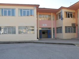 5ο Γυμνάσιο Αγρινίου: Συμμετέχει στην Πανελλήνια Ημέρα κατά της Σχολικής Βίας