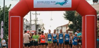 Μεγάλη επιτυχία στο Acheloos Run 2024!