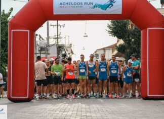 Μεγάλη επιτυχία στο Acheloos Run 2024!