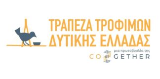 Co2gether: Στο Δήμο Θέρμου η νέα αποστολή τροφίμων και υγειονομικού υλικού