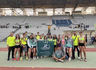 Πρωταθλητής σύλλογος ο ΓΑΣ Αγρινίου στο διασυλλογικό πρωτάθλημα στίβου k18