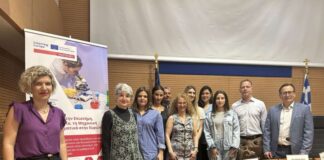 Δεύτερη συνάντηση ενδιαφερόμενων μερών του ευρωπαϊκού έργου «WeSTEMEU»