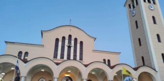 Το πρόγραμμα των Ενοριακών Σχολών Γονέων στο Αγρίνιο