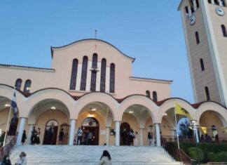 H εικόνα της Παναγίας Σουμελά έρχεται στον Ι.Ν. Αγίου Κωνσταντίνου Αγρινίου