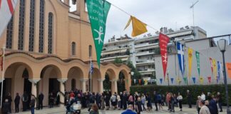 Λαμπρή η πανηγυρική Θεία Λειτουργία στον Άγιο Χριστοφόρο