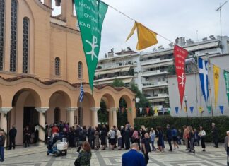 Λαμπρή η πανηγυρική Θεία Λειτουργία στον Άγιο Χριστοφόρο