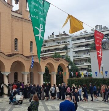 Η πανήγυρη του Αγίου Χριστοφόρου στο Αγρίνιο