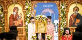 Ο Εσπερινός του Αγίου Χριστοφόρου στο Αγρίνιο