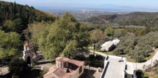 Επετειακή εκδήλωση στην Ιερά Μονή Αγίου Συμεών Μεσολογγίου