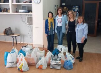 Ευχαριστίες στο «Παραδοσιακό Καλλιτεχνικό Εργαστήρι» Αγρινίου για την προσφορά του