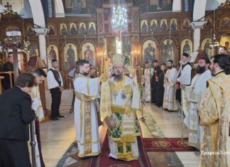 Η Κυριακή των Μυροφόρων στη Μητρόπολη Αιτωλίας και Ακαρνανίας