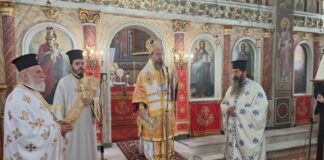 Η Κυριακή του Παραλύτου στη Μητρόπολη Αιτωλοακαρνανίας