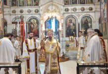 Πανηγυρίζει ο Ιερός Ναός Αγίου Γεωργίου Αγρινίου