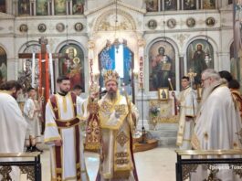 Πανηγυρίζει ο Ιερός Ναός Αγίου Γεωργίου Αγρινίου