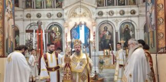 Η εορτή του Αγίου Γεωργίου στη Μητρόπολη Αιτωλίας και Ακαρνανίας