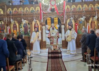 Η εορτή του Αποστόλου Θωμά στη Μητρόπολη Αιτωλοακαρνανίας