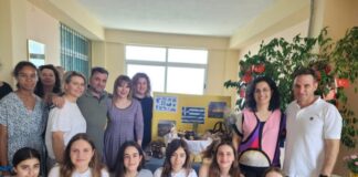 Εβδομάδα Erasmus+ στο Γυμνάσιο Νεάπολης
