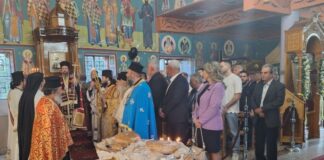 Ο Εσπερινός του Αποστόλου Μάρκου στην Καψωράχη