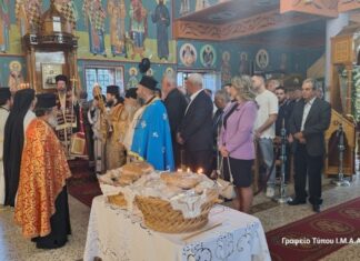 Ο Εσπερινός του Αποστόλου Μάρκου στην Καψωράχη