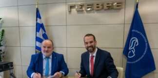 Πρωτοβουλία με αναπτυξιακό πρόσημο η συνεργασία Περιφέρειας Δυτικής Ελλάδας και ΙΜΕ ΓΣΒΕΕ