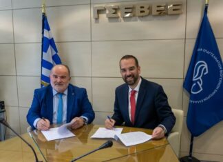 Πρωτοβουλία με αναπτυξιακό πρόσημο η συνεργασία Περιφέρειας Δυτικής Ελλάδας και ΙΜΕ ΓΣΒΕΕ