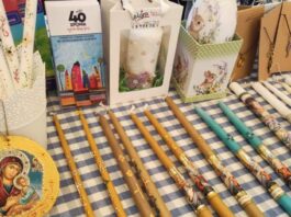 Σχολεία στηρίζουν με πασχαλινά bazaar τους σκοπούς της «Φλόγας»