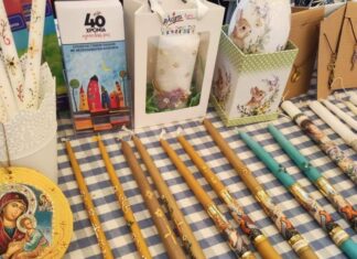 Ι.Ν. Αγίου Κωνσταντίνου Αγρινίου: Πασχαλινή πράξη αγάπης η στήριξη της «Φλόγας»