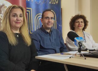 Oι Ιατρικοί Σύλλογοι Αγρινίου και Αιτωλοακαρνανίας στο πλευρό των εργαστηριακών γιατρών