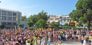 Μητρόπολη Αιτωλίας και Ακαρνανίας: Η γιορτή λήξης των Κατηχητικών Συνάξεων των μαθητών Δημοτικού