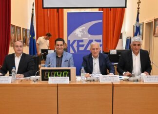 Το «αγριολούλουδο» του Πυθαγόρα και τα… προβλήματα της Αυτοδιοίκησης