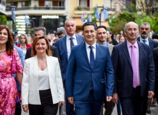 Με ημερίδα για την οικογένεια «ξεπλένει» την κυβέρνηση ο Δήμος Αγρινίου