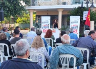 Συγκεντρώσεις του ΚΚΕ σε Αιτωλικό και Καινούργιο