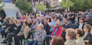 Συγκέντρωση του ΚΚΕ στον Άγιο Κωνσταντίνο Αγρινίου